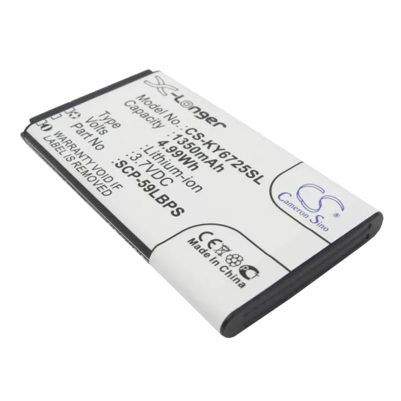 Utángyártott Kyocera mobil Li-ion akkumulátor 3.7V 1350mAh SCP-59LBPS - CameronSino
