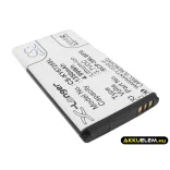 Utángyártott Kyocera mobil Li-ion akkumulátor 3.7V 1350mAh SCP-59LBPS - CameronSino