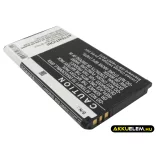 Utángyártott Kyocera mobil Li-ion akkumulátor 3.7V 1350mAh SCP-59LBPS - CameronSino