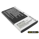 Utángyártott Kyocera mobil Li-ion akkumulátor 3.7V 1350mAh SCP-59LBPS - CameronSino