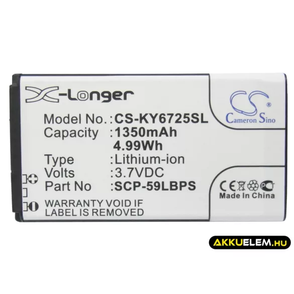 Utángyártott Kyocera mobil Li-ion akkumulátor 3.7V 1350mAh SCP-59LBPS - CameronSino