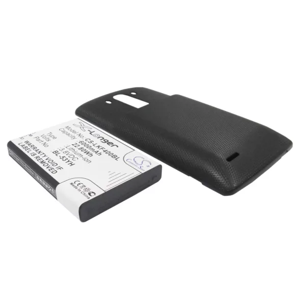 Utángyártott LG mobil Li-ion akkumulátor 3.8V 6000mAh BL-53YH - CameronSino