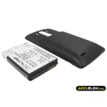 Utángyártott LG mobil Li-ion akkumulátor 3.8V 6000mAh BL-53YH - CameronSino
