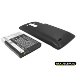 Utángyártott LG mobil Li-ion akkumulátor 3.8V 6000mAh BL-53YH - CameronSino