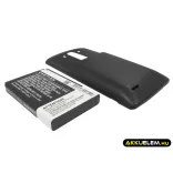 Utángyártott LG mobil Li-ion akkumulátor 3.8V 6000mAh BL-53YH - CameronSino