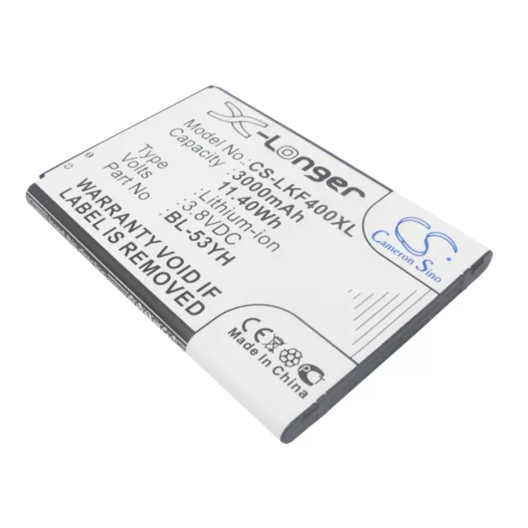 Utángyártott LG mobil Li-ion akkumulátor 3.8V 3000mAh BL-53YH, EAC62378905 - CameronSino