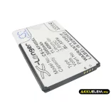 Utángyártott LG mobil Li-ion akkumulátor 3.8V 3000mAh BL-53YH, EAC62378905 - CameronSino