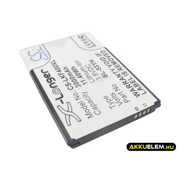 Utángyártott LG mobil Li-ion akkumulátor 3.8V 3000mAh BL-53YH, EAC62378905 - CameronSino
