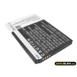 Utángyártott LG mobil Li-ion akkumulátor 3.8V 3000mAh BL-53YH, EAC62378905 - CameronSino