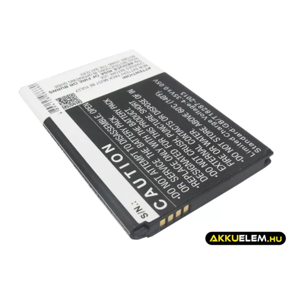 Utángyártott LG mobil Li-ion akkumulátor 3.8V 3000mAh BL-53YH, EAC62378905 - CameronSino