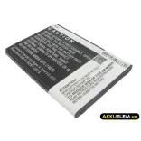 Utángyártott LG mobil Li-ion akkumulátor 3.8V 3000mAh BL-53YH, EAC62378905 - CameronSino