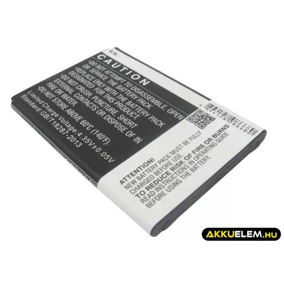 Utángyártott LG mobil Li-ion akkumulátor 3.8V 3000mAh BL-53YH, EAC62378905 - CameronSino