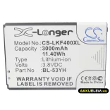 Utángyártott LG mobil Li-ion akkumulátor 3.8V 3000mAh BL-53YH, EAC62378905 - CameronSino