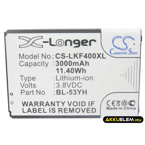 Utángyártott LG mobil Li-ion akkumulátor 3.8V 3000mAh BL-53YH, EAC62378905 - CameronSino
