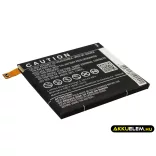 Utángyártott LG mobil Li-Polymer akkumulátor 3.8V 3000mAh BL-T16, EAC62718201 - CameronSino