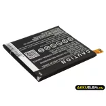 Utángyártott LG mobil Li-Polymer akkumulátor 3.8V 3000mAh BL-T16, EAC62718201 - CameronSino
