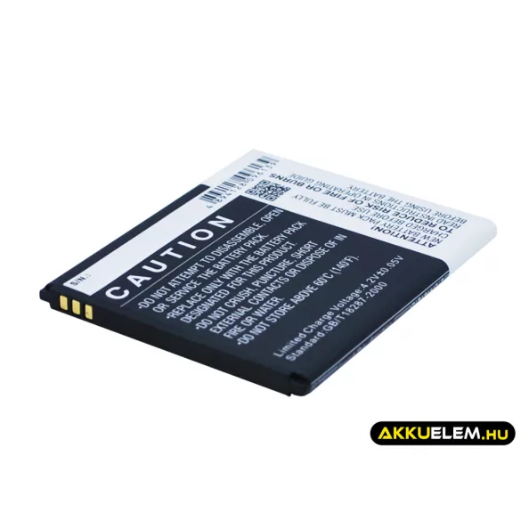 Utángyártott Mobistel mobil Li-ion akkumulátor 3.7V 2000mAh BTY26184, BTY26184Mobistel/STD - CameronSino
