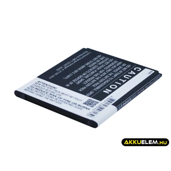 Utángyártott Mobistel mobil Li-ion akkumulátor 3.7V 2000mAh BTY26184, BTY26184Mobistel/STD - CameronSino