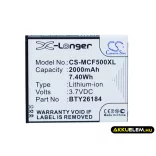 Utángyártott Mobistel mobil Li-ion akkumulátor 3.7V 2000mAh BTY26184, BTY26184Mobistel/STD - CameronSino