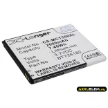Utángyártott Mobistel mobil Li-ion akkumulátor 3.7V 2000mAh BTY26182, BTY26182Mobistel/STD - CameronSino