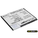 Utángyártott Mobistel mobil Li-ion akkumulátor 3.7V 2000mAh BTY26182, BTY26182Mobistel/STD - CameronSino