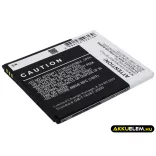 Utángyártott Mobistel mobil Li-ion akkumulátor 3.7V 2000mAh BTY26182, BTY26182Mobistel/STD - CameronSino