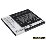Utángyártott Mobistel mobil Li-ion akkumulátor 3.7V 2000mAh BTY26182, BTY26182Mobistel/STD - CameronSino