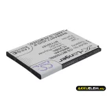 Utángyártott Mobistel mobil Li-Polymer akkumulátor 3.8V 4000mAh BTY26187, BTY26187Mobistel/STD - CameronSino