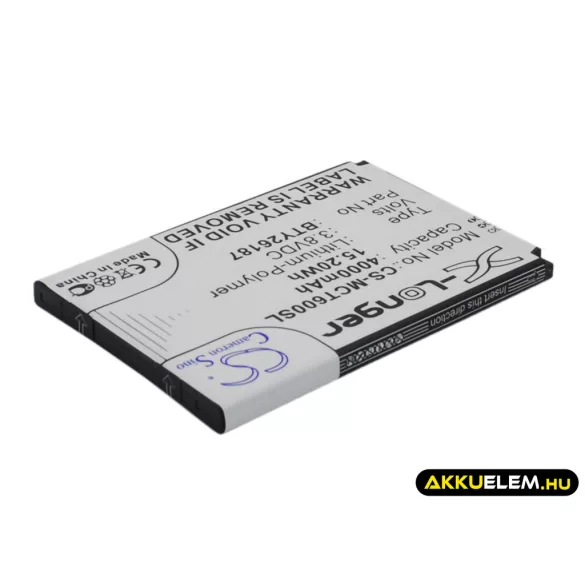 Utángyártott Mobistel mobil Li-Polymer akkumulátor 3.8V 4000mAh BTY26187, BTY26187Mobistel/STD - CameronSino