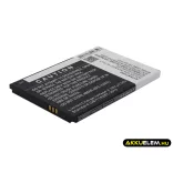 Utángyártott Mobistel mobil Li-Polymer akkumulátor 3.8V 4000mAh BTY26187, BTY26187Mobistel/STD - CameronSino
