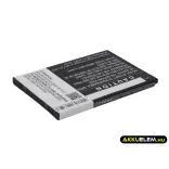 Utángyártott Mobistel mobil Li-Polymer akkumulátor 3.8V 4000mAh BTY26187, BTY26187Mobistel/STD - CameronSino