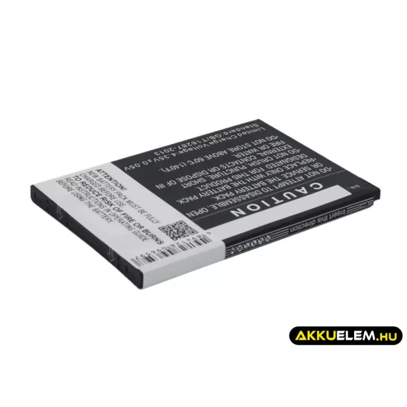 Utángyártott Mobistel mobil Li-Polymer akkumulátor 3.8V 4000mAh BTY26187, BTY26187Mobistel/STD - CameronSino