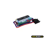 Utángyártott Mitsubishi PLC Li-SOCl2 elem 3.6V 1700mAh A6BAT, A6BAT-MRBAT - CameronSino