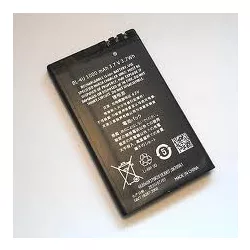 NOKIA BL-4U 700mAh utángyártott mobilakku - VHBW