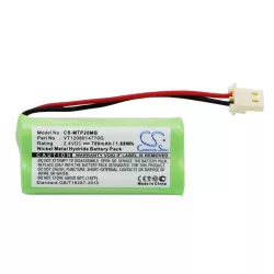   Utángyártott Motorola Babafigyelő Ni-MH akkumulátor 2.4V 700mAh VT1208014770G - CameronSino