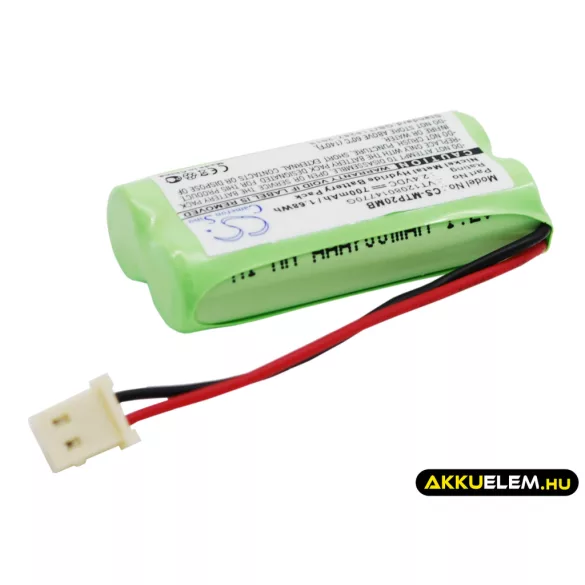 Utángyártott Motorola Babafigyelő Ni-MH akkumulátor 2.4V 700mAh VT1208014770G - CameronSino