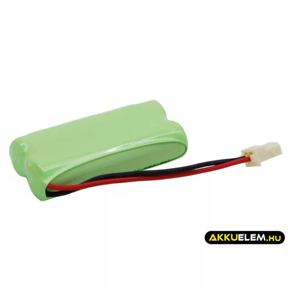 Utángyártott Motorola Babafigyelő Ni-MH akkumulátor 2.4V 700mAh VT1208014770G - CameronSino