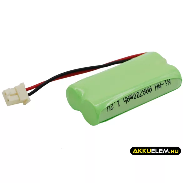 Utángyártott Motorola Babafigyelő Ni-MH akkumulátor 2.4V 700mAh VT1208014770G - CameronSino
