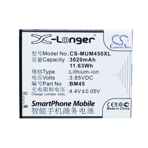 Utángyártott Xiaomi mobil Li-ion akkumulátor 3.85V 3020mAh BM45 - CameronSino