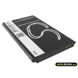 Utángyártott Nokia mobil Li-ion akkumulátor 3.7V 1650mAh BN-02 - CameronSino