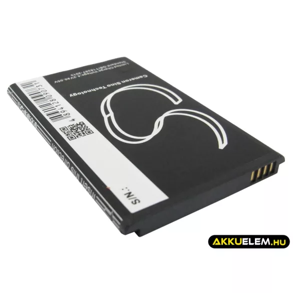 Utángyártott Nokia mobil Li-ion akkumulátor 3.7V 1650mAh BN-02 - CameronSino