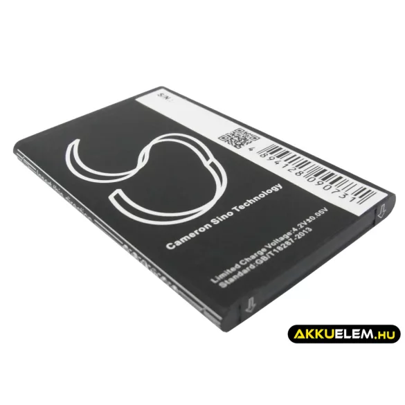 Utángyártott Nokia mobil Li-ion akkumulátor 3.7V 1650mAh BN-02 - CameronSino