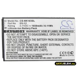 Utángyártott Nokia mobil Li-ion akkumulátor 3.7V 1650mAh BN-02 - CameronSino