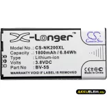 Utángyártott Nokia mobil Li-ion akkumulátor 3.8V 1800mAh BV-5S - CameronSino