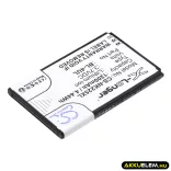 Utángyártott Nokia mobil Li-ion akkumulátor 3.7V 1200mAh BL-4UL, BL-4WL - CameronSino
