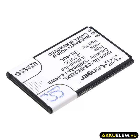 Utángyártott Nokia mobil Li-ion akkumulátor 3.7V 1200mAh BL-4UL, BL-4WL - CameronSino