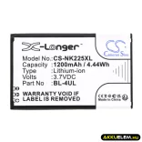 Utángyártott Nokia mobil Li-ion akkumulátor 3.7V 1200mAh BL-4UL, BL-4WL - CameronSino