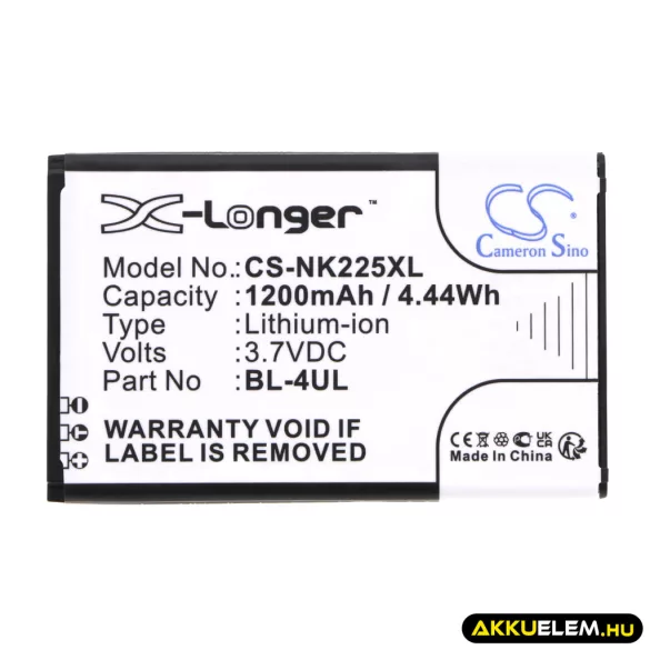 Utángyártott Nokia mobil Li-ion akkumulátor 3.7V 1200mAh BL-4UL, BL-4WL - CameronSino