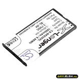 Utángyártott Microsoft mobil Li-ion akkumulátor 3.7V 1800mAh BL-5H - CameronSino