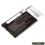 Utángyártott Microsoft mobil Li-ion akkumulátor 3.7V 1800mAh BL-5H - CameronSino